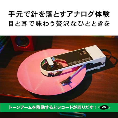 Audio-Technica Wireless Record Player Sound Burger USB Bluetooth AT-SB727 WH White - WAFUU JAPAN