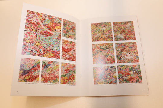 Ayako Rokkaku Magic Hand Exhibition Catalog Art Booklet 1000 Limited Chiba 2021 - WAFUU JAPAN