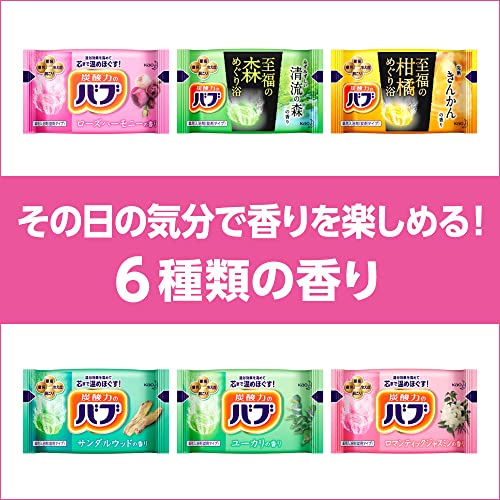 Babu 6 Different Scent Selection Box 56 Tablets - WAFUU JAPAN