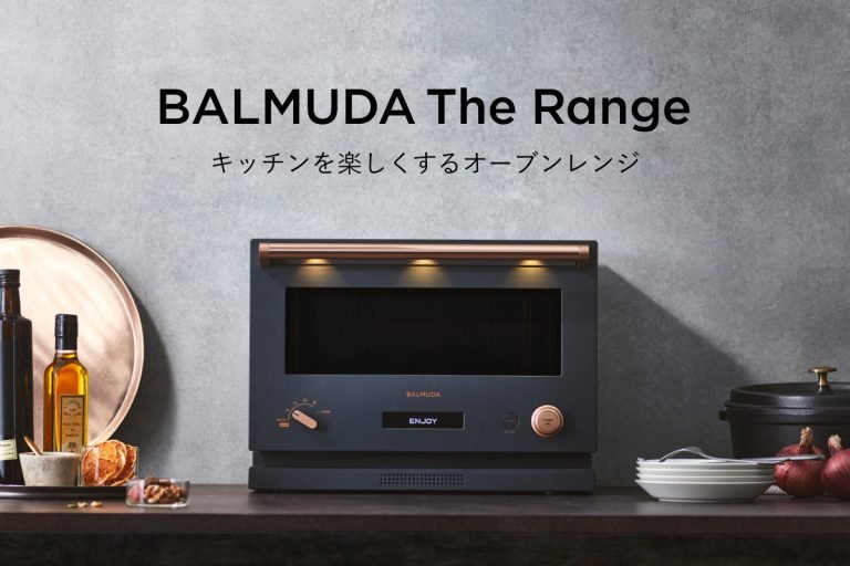 BALMUDA バルミューダ オーブンレンジ フラット庫内 18L ダークグレー