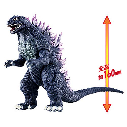 Bandai Godzilla Movie Monster Series Millennium Godzilla Vinyl Figure by - WAFUU JAPAN