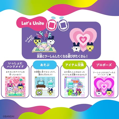 【値下げしました】Tamagotchi Uni 青色 NEW Tamagotchi Uni Blue November 2023 Equipped with Wi-Fi