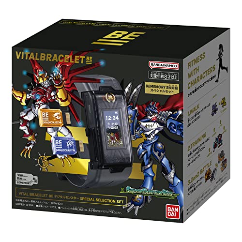 BANDAI Vital Bracelet Breath BE Digital Monster Special Selection Set  Digimon