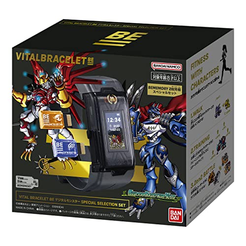 BANDAI Vital Bracelet Breath BE Digital Monster Special Selection Set Digimon - WAFUU JAPAN