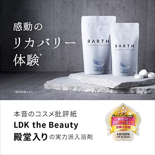BARTH バース 中性重炭酸入浴剤 90錠入り – WAFUU JAPAN