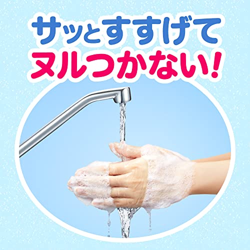 Biore u Foaming Hand Soap Refill 26oz 770ml Made in Japan - WAFUU JAPAN