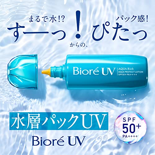 Biore UV Aqua Rich Aqua Protect Lotion 70ml - WAFUU JAPAN