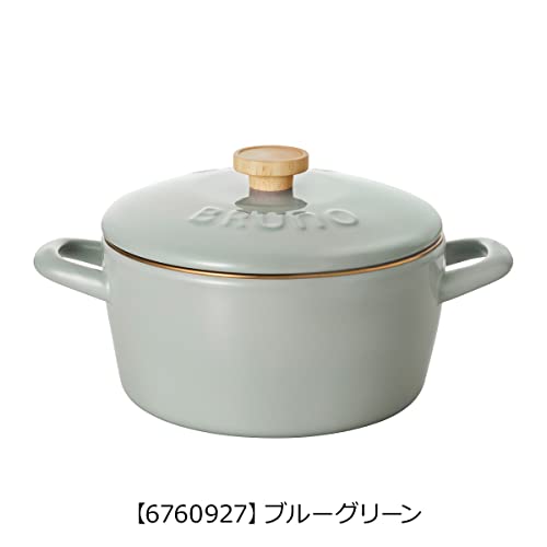 https://wafuu.com/cdn/shop/products/bruno-fuji-enameled-two-handled-pot-20cm-bhk280-173778_1120x.jpg?v=1695254744