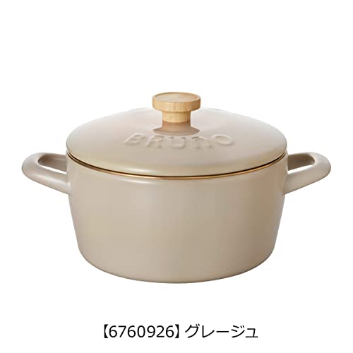 https://wafuu.com/cdn/shop/products/bruno-fuji-enameled-two-handled-pot-20cm-bhk280-522740_1120x.jpg?v=1695254744