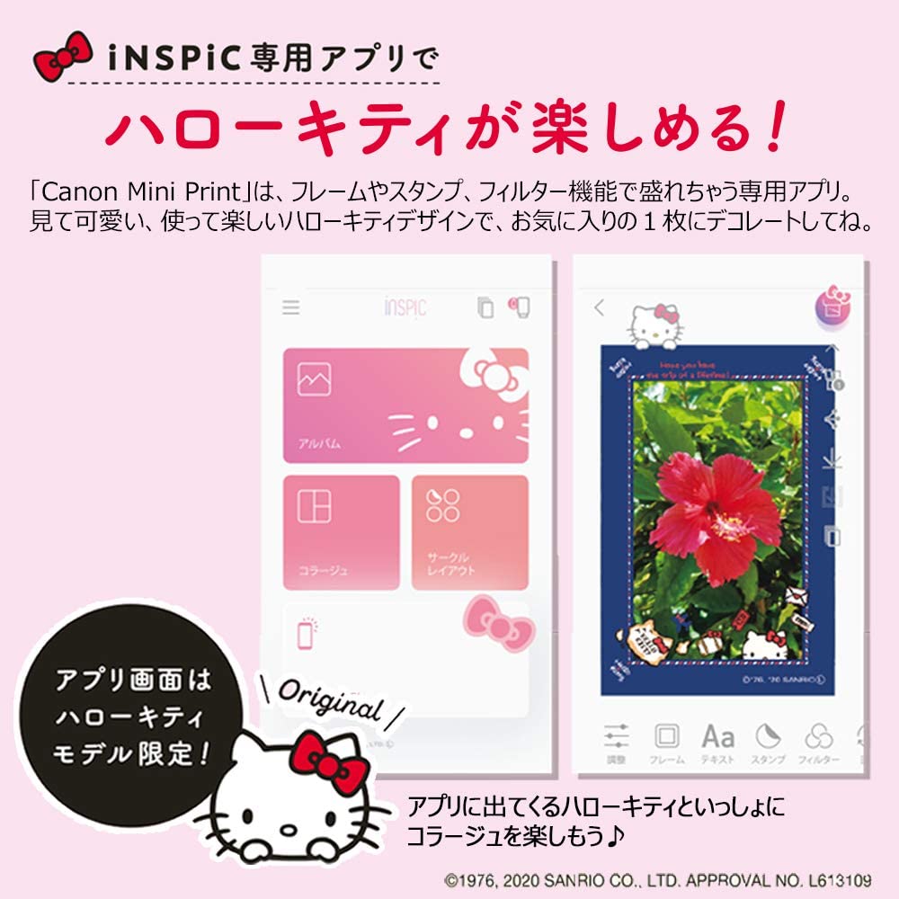 Canon iNSPiC PV-123 Hello Kitty Smartphone Photo Printer Mini