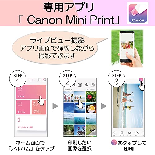 Canon Instant Camera Printer iNSPiC ZV-223-PK for Photo Pink Small - WAFUU JAPAN