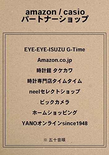 Casio GW-9500-3JF G-SHOCK Watch – WAFUU JAPAN