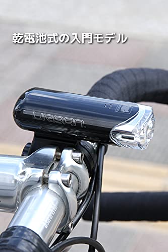 CATEYE HL-EL145 URBAN 800 Candela LED Bicycle Headlight - WAFUU JAPAN