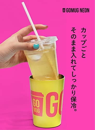 CB Japan Tumbler Convenience Store Coffee Cup Neon 460ml - WAFUU JAPAN