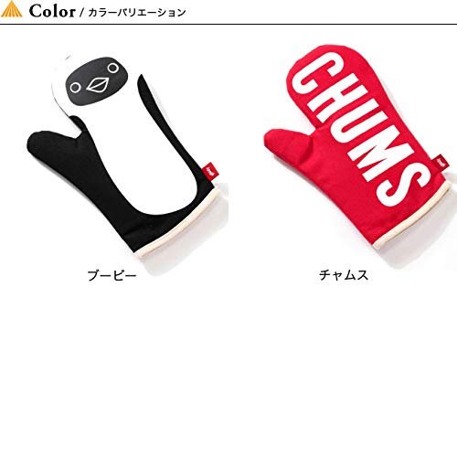 CHUMS Cooking Mitten Booby - WAFUU JAPAN