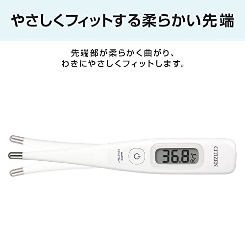 CITIZEN Electronic Thermometer CTE707 Predictive 15 sec CTE707 White - WAFUU JAPAN