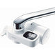 Cleansui Water Purifier faucet direct connection type CSPseries model with LCD function CSP901-WT