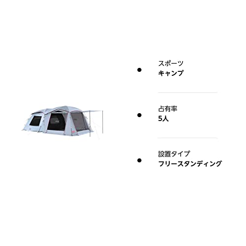 Coleman 2 Room Tent Tough Screen 2 Room Air/MDX+ 2000039084 for 5 Camping & Hiking - WAFUU JAPAN