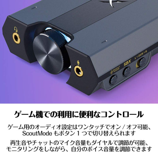 Creative Sound BlasterX G6 Portable High-Resolution Audio SBX-G6 USB DAC - WAFUU JAPAN