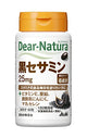 Dear-Natura Svart Sesamin 60 Kapslar (30 Dagar)