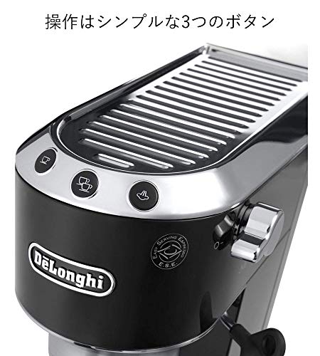DeLonghi Espresso & Cappuccino Maker Black Dedica EC680BK - WAFUU JAPAN