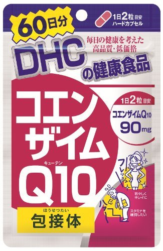 DHC Coenzyme Q10 Inclusion 60 days 120 capsules - WAFUU JAPAN
