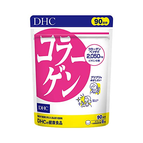 DHC Collagen Economical 90 Days - WAFUU JAPAN