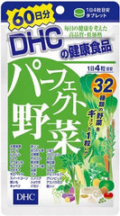 DHC Japan Perfect Vegetables Premium 60-Day Supply 240 capsules - WAFUU JAPAN
