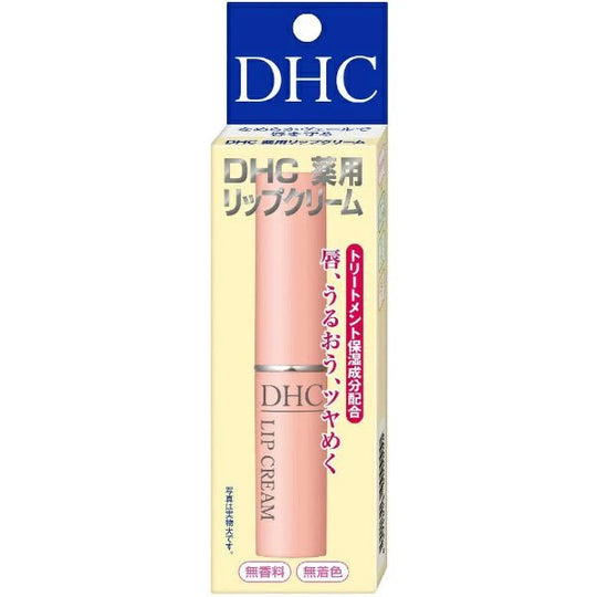 DHC Medicated Lip Cream 1.5g/DHC - WAFUU JAPAN