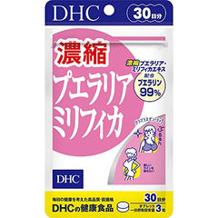 DHC Tablet Concentrated Pueraria Mirifica 30 Days - WAFUU JAPAN