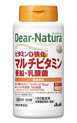 Dianatura Vitamin D Fortified Multivitamin Zinc Lactic Acid Bacteria 120 capsules (60 days) - WAFUU JAPAN