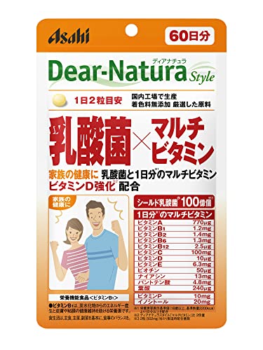 Dianature Style Lactobacillus x Multivitamin 120 capsules (60 days) - WAFUU JAPAN