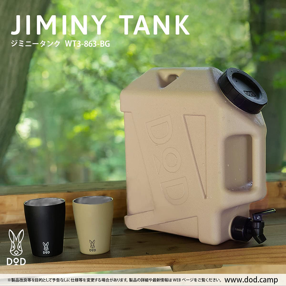 DOD Jiminy Tank Water Tank 10L WT3-863-BG - WAFUU JAPAN