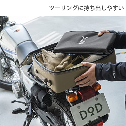 DOD Pera Moe Fire Pit Q1-946-SL silver - WAFUU JAPAN