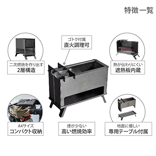 DOD Pera Moe Fire Pit Q1-946-SL silver - WAFUU JAPAN