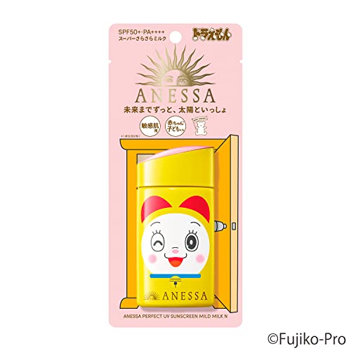 Dorami x Anessa Perfect UV Mild Milk N DR12 60ml - WAFUU JAPAN