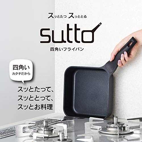 DOSHISHA Smart Frying Pan sutto 16×8cm BK - WAFUU JAPAN