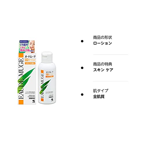 EAUDE MUGE 500ml Medicinal Lotion (Wipe-off Lotion) - WAFUU JAPAN