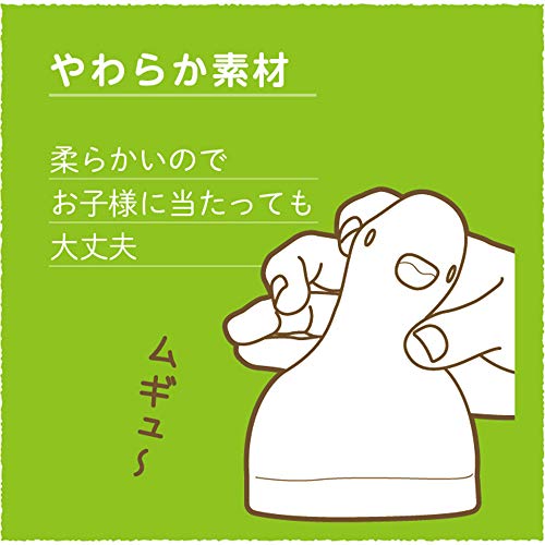 EDISONmama-Led Nursing Lamp For Kids - WAFUU JAPAN