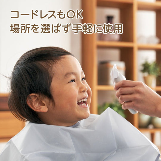 EDISONmama Silent clippers Shaver EDIMOTTO KJH1123 - WAFUU JAPAN