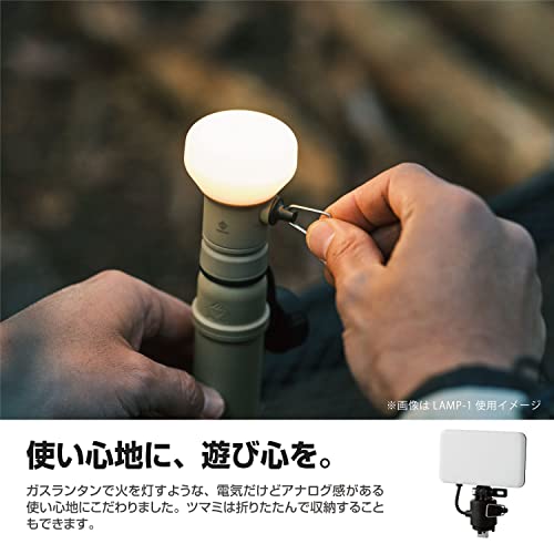 ELECOM LED Lantern Nestout Flash-1 Lamp-1 - WAFUU JAPAN