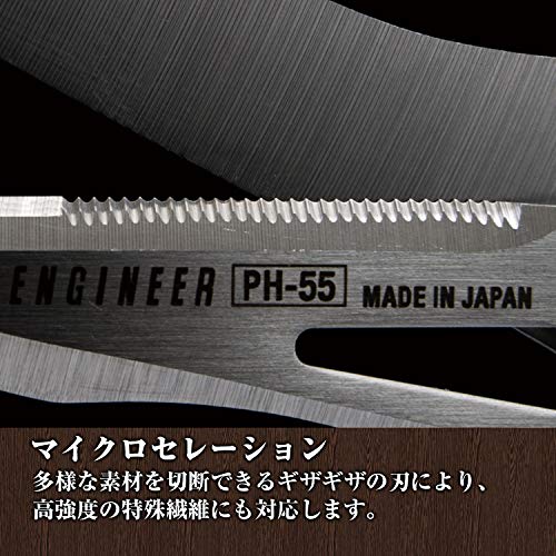 ENGINEER PH-55 Multi-Function 160mm Compact Scissors - WAFUU JAPAN