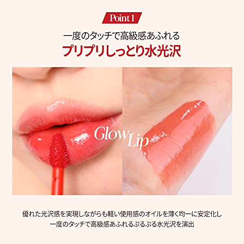 espoir Couture Lip Tint Dewy Glowy - WAFUU JAPAN