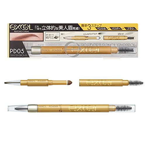 excel Powder & Pencil Eyebrow EXPD05 (Grayish Brown) - WAFUU JAPAN
