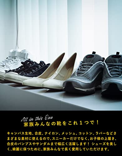 FIGURE Care Club Sneaker Eraser Made in Japan