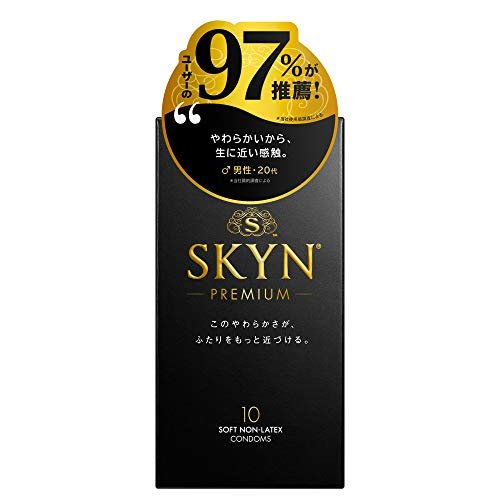 Fuji Latex SKYN Premium Condom10 pieces - WAFUU JAPAN