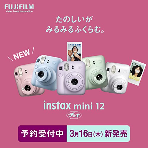 FUJIFILM Cheki Instant Camera instax mini 12 Clay White INS MINI 12 – WAFUU  JAPAN
