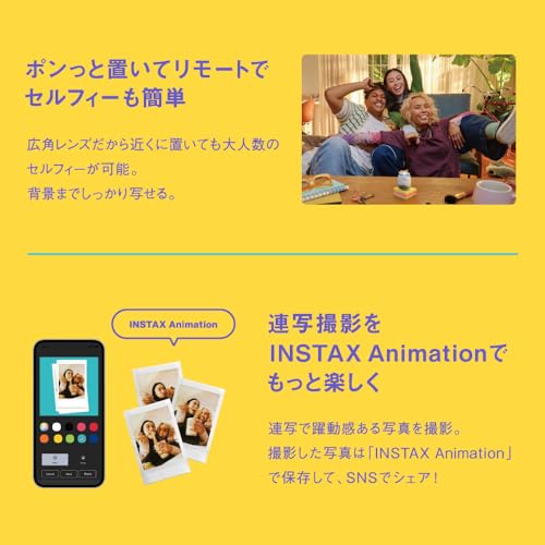 Fujifilm Instax Mini Pal Digital Camera - WAFUU JAPAN