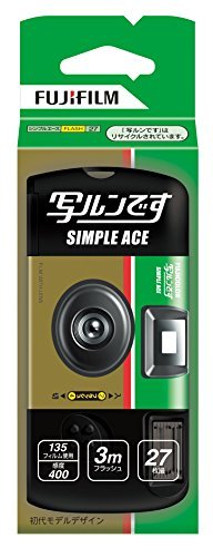 Fuji Iso 400 FUJIFILM QuickSnap Simple Ace Film Camera ISO400, 27exp