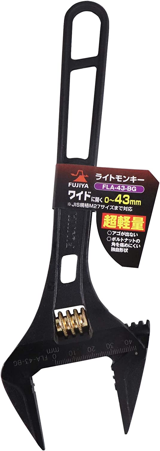 Fujiya Light Monkey Wrench Black-gold FLA-28/32/43/53 - WAFUU JAPAN